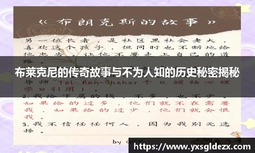 中国·BB贝博艾弗森(股份)有限公司-官方网站
