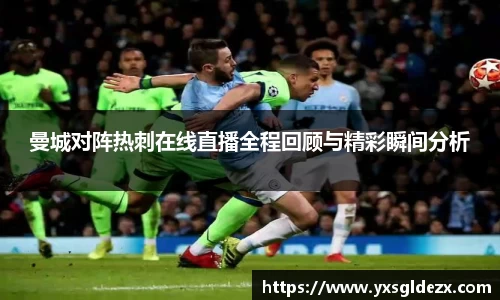 BB贝博艾弗森